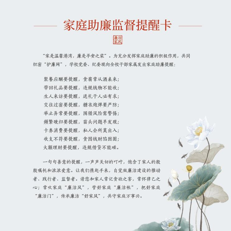 0d14ca44ffa24f72b049e669e7253db0.png