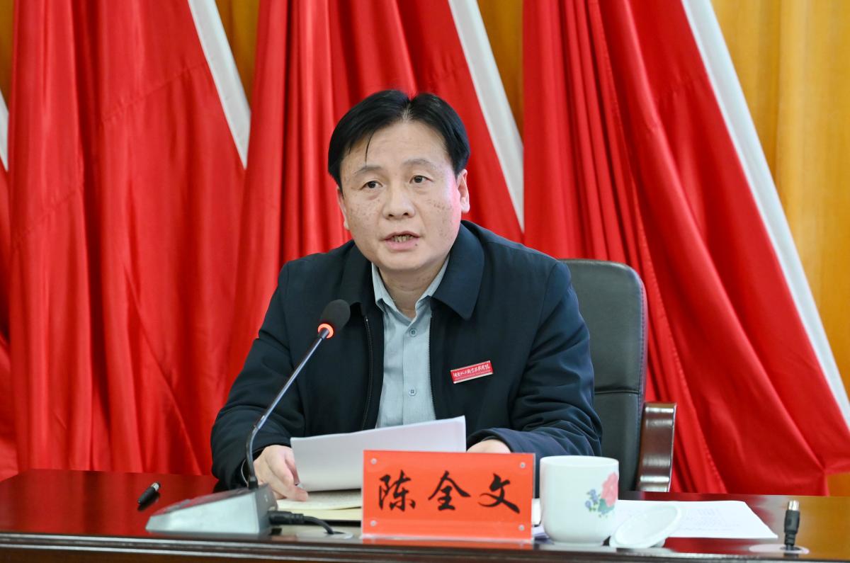 全文书记.jpg