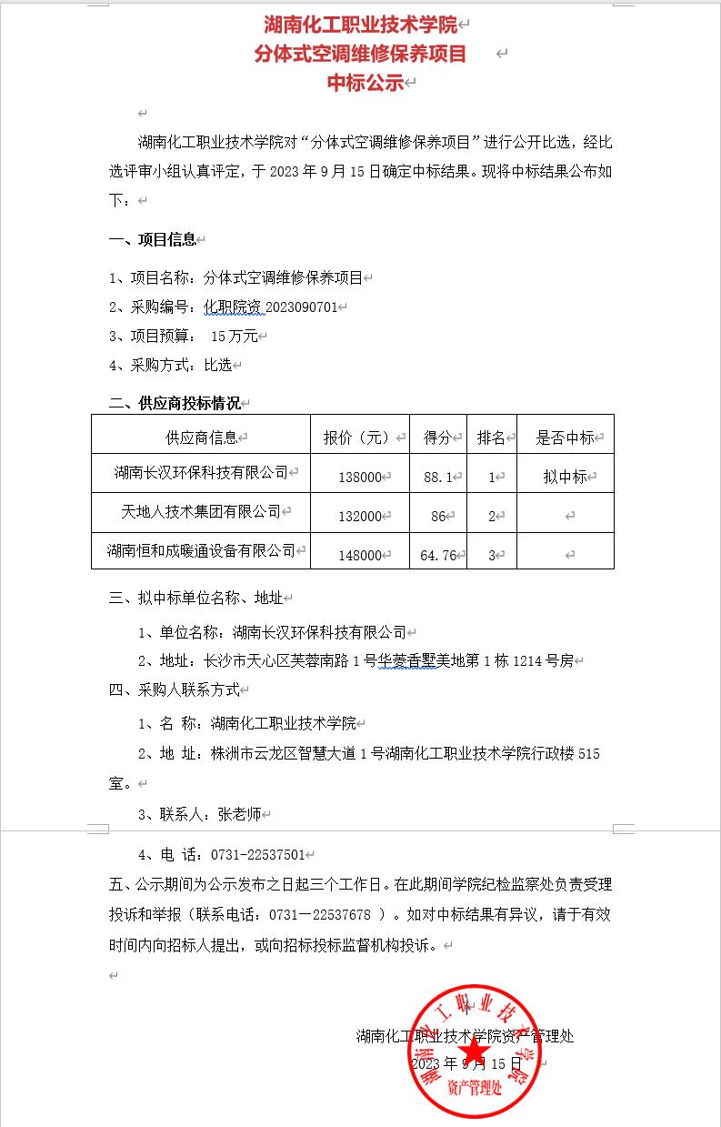 02.jpg
