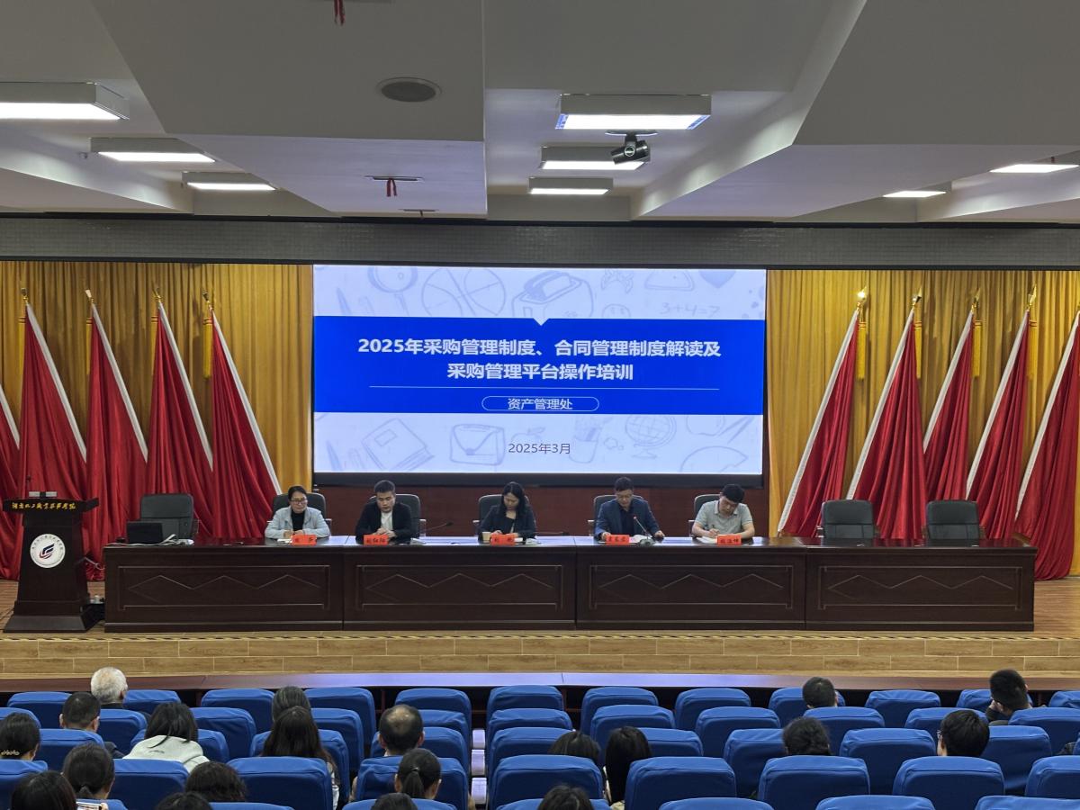 QQ图片20250327152057.jpg