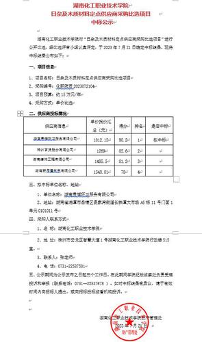 89740.jpg