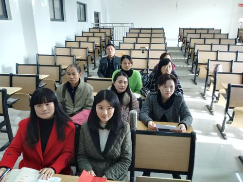 四专题讨论会3