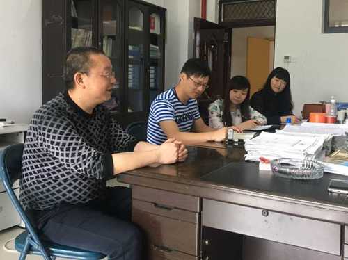 5.5号文化课抽查讨论会议-1