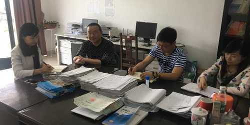 5.5号文化课抽查讨论会议-2
