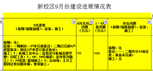 %CMHA~R_EV~{]P0B(W621~8
