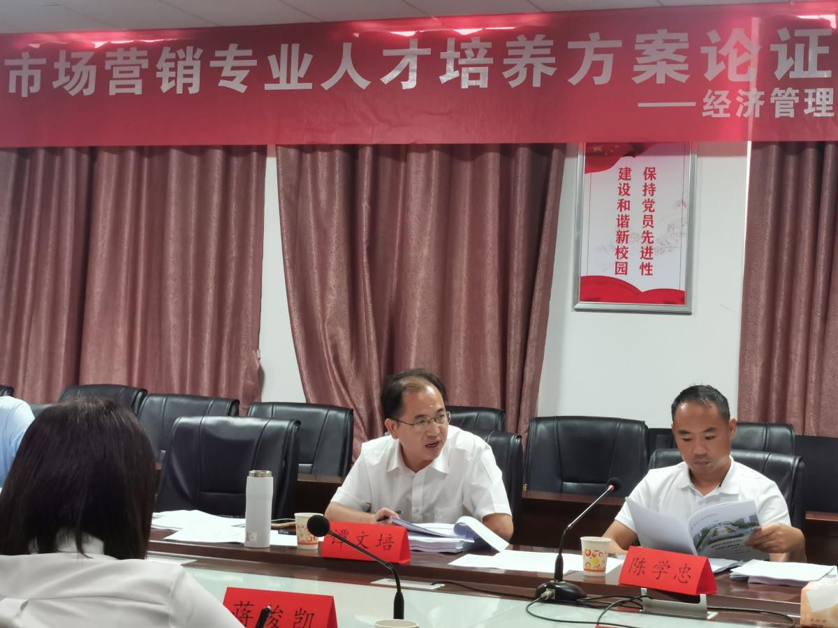 QQ图片20230926161527.jpg
