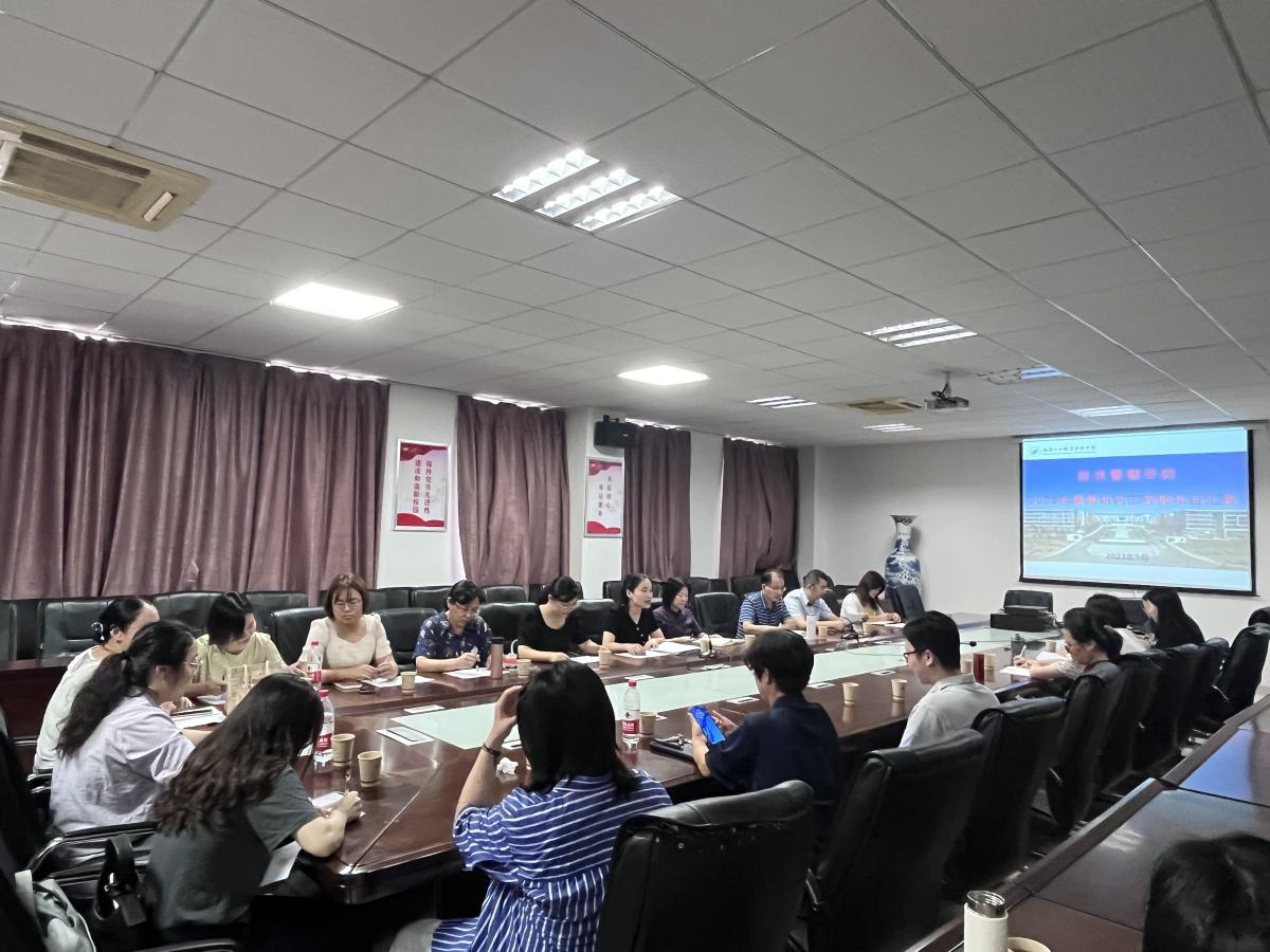 QQ图片20230906125308.jpg