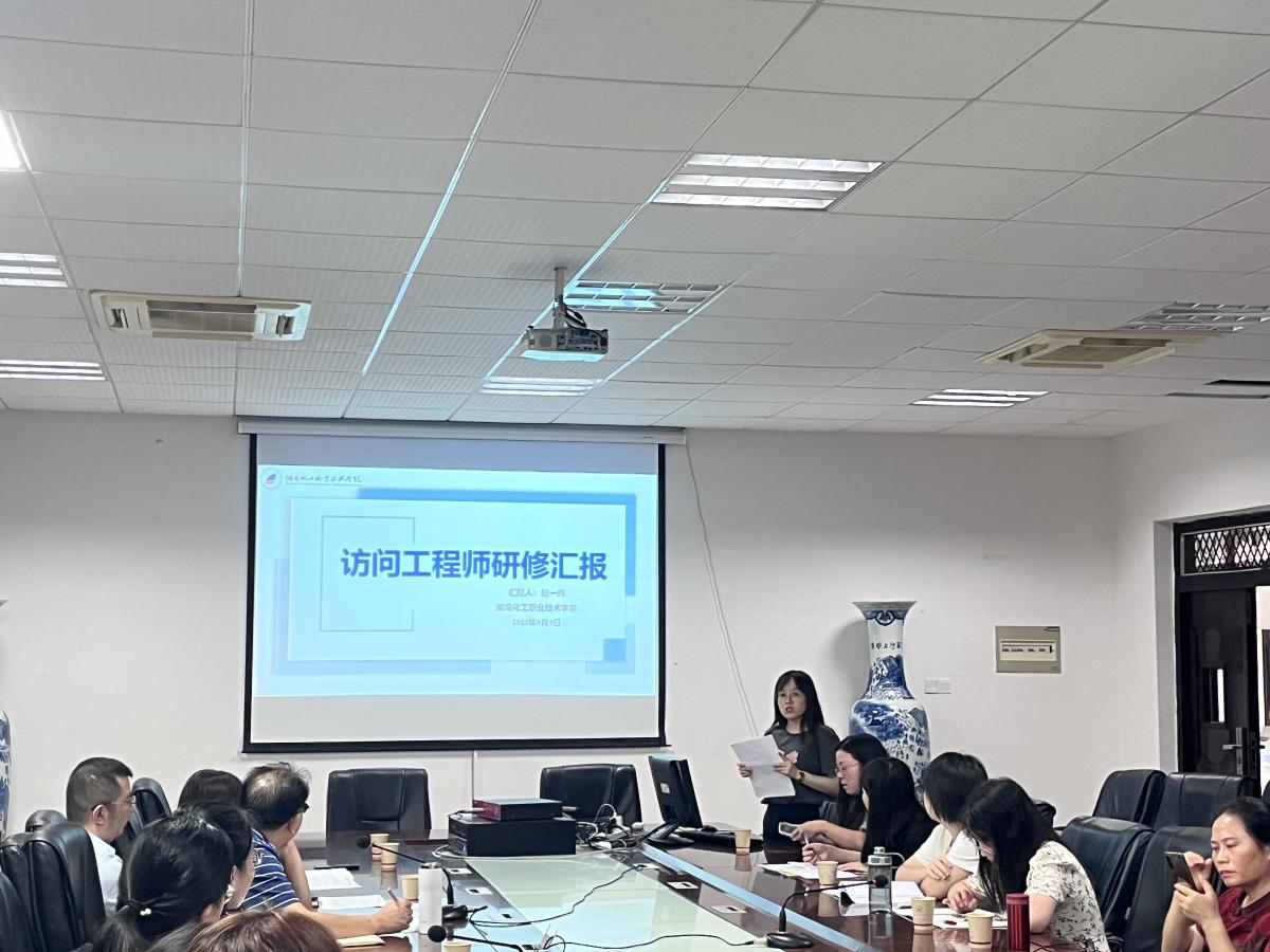 QQ图片20230906125317.jpg
