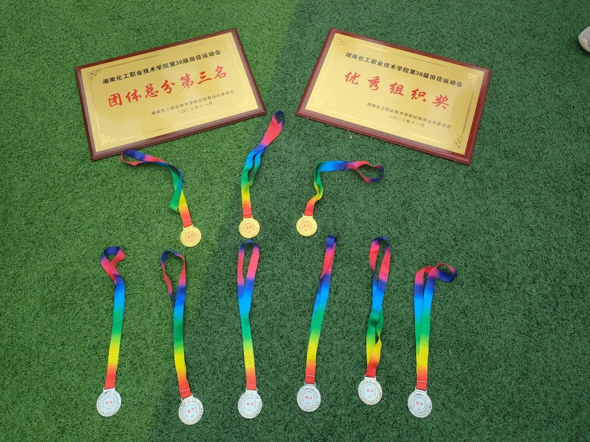 QQ图片20231108162350.jpg