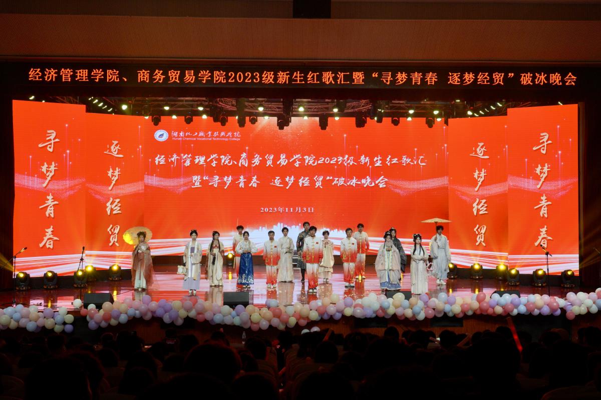 国术.jpg
