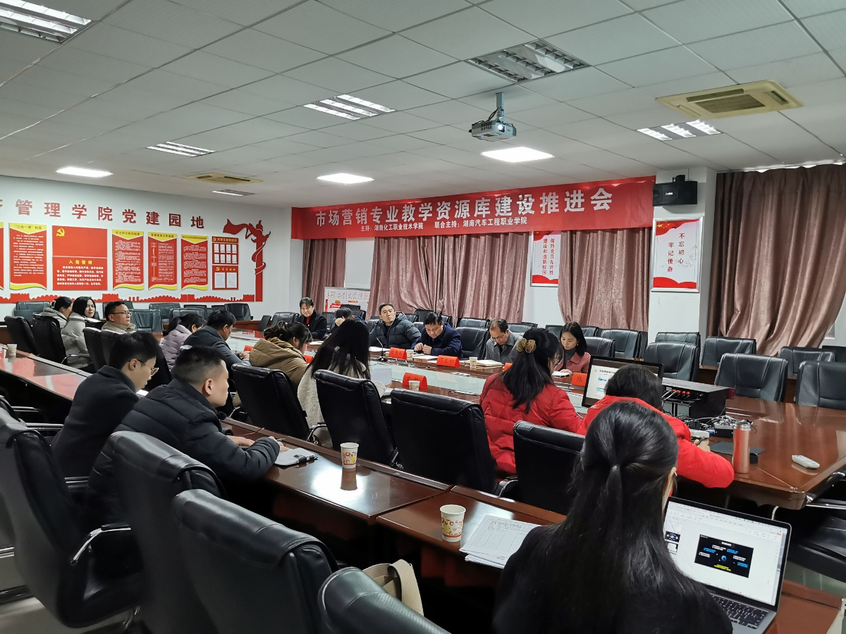 图片 2.png