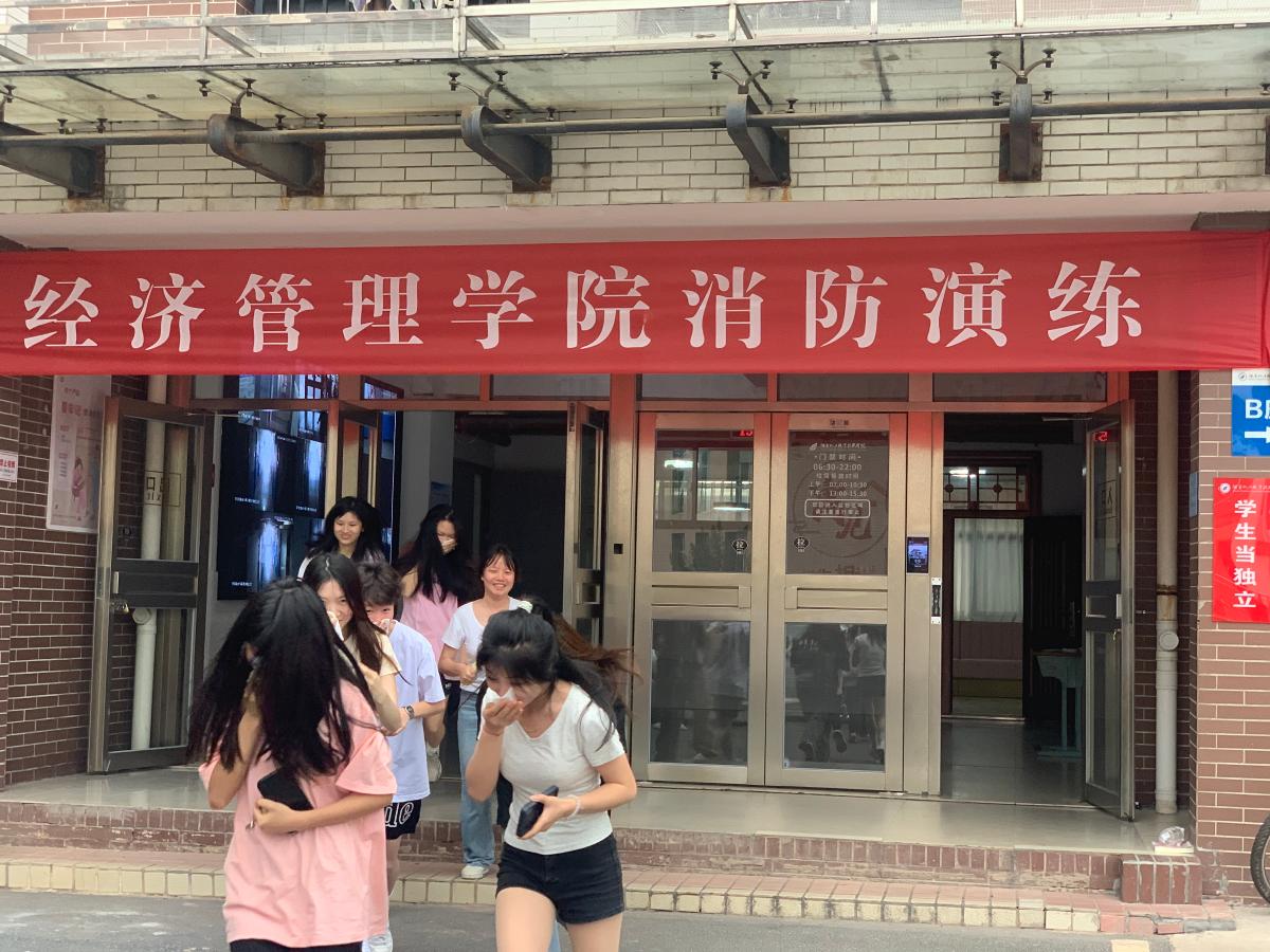 QQ图片20240403100947.jpg