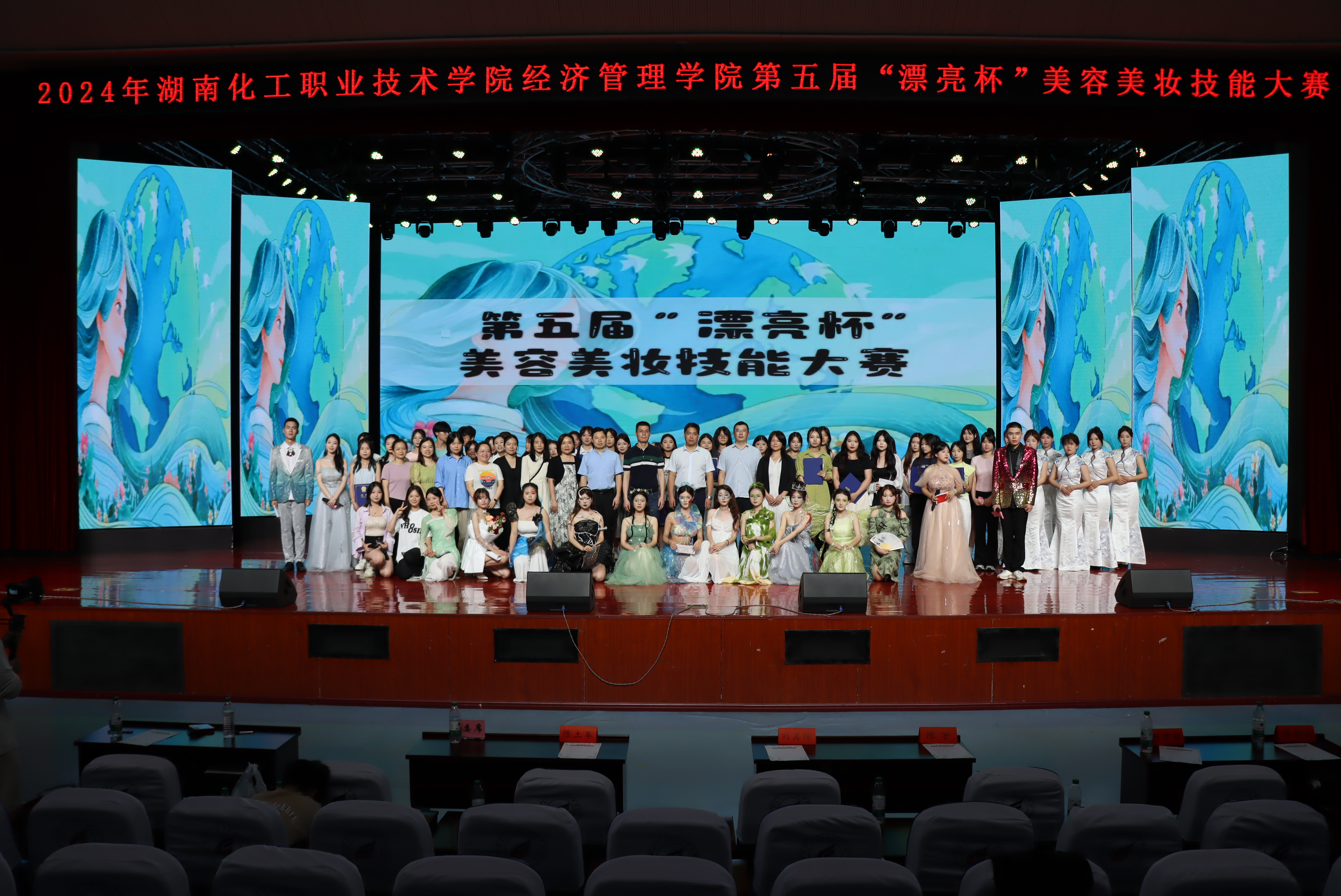 大合照2.jpg