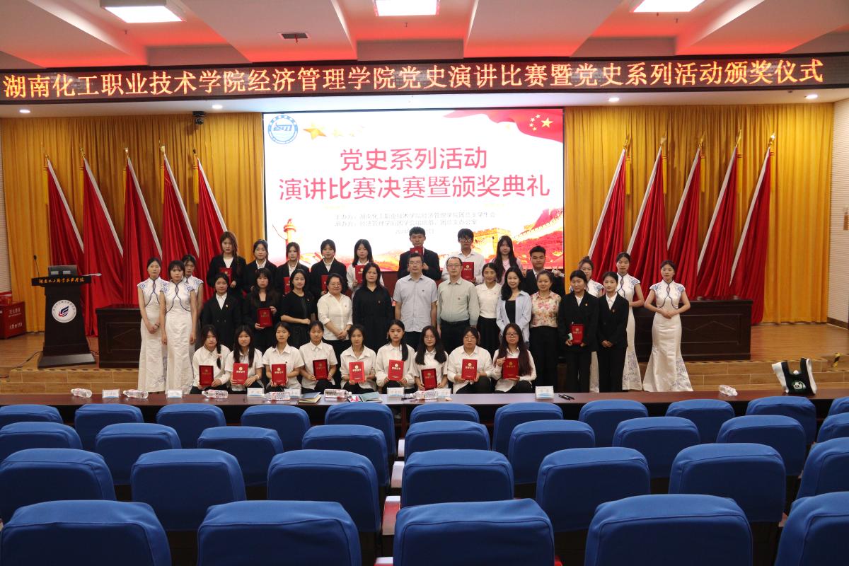 QQ图片20240603092020.jpg