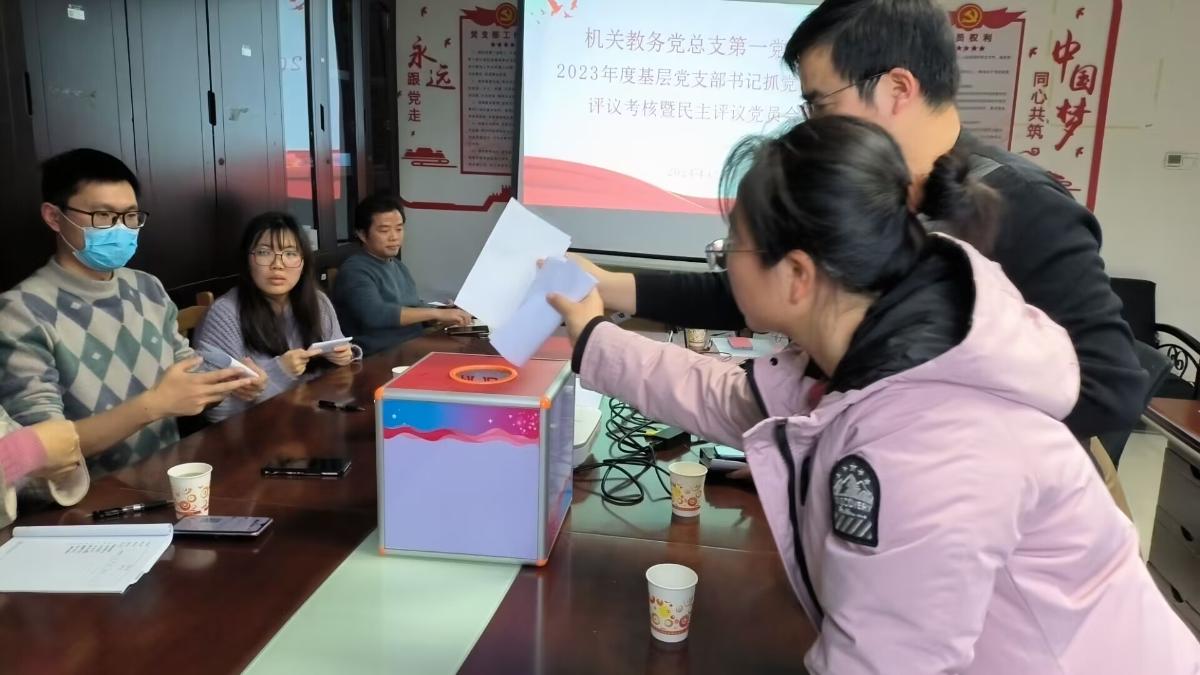 QQ图片20240118165340.jpg
