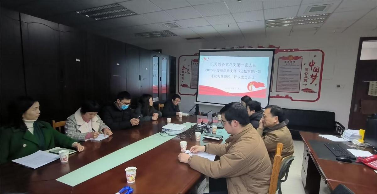 QQ图片20240118165349.jpg