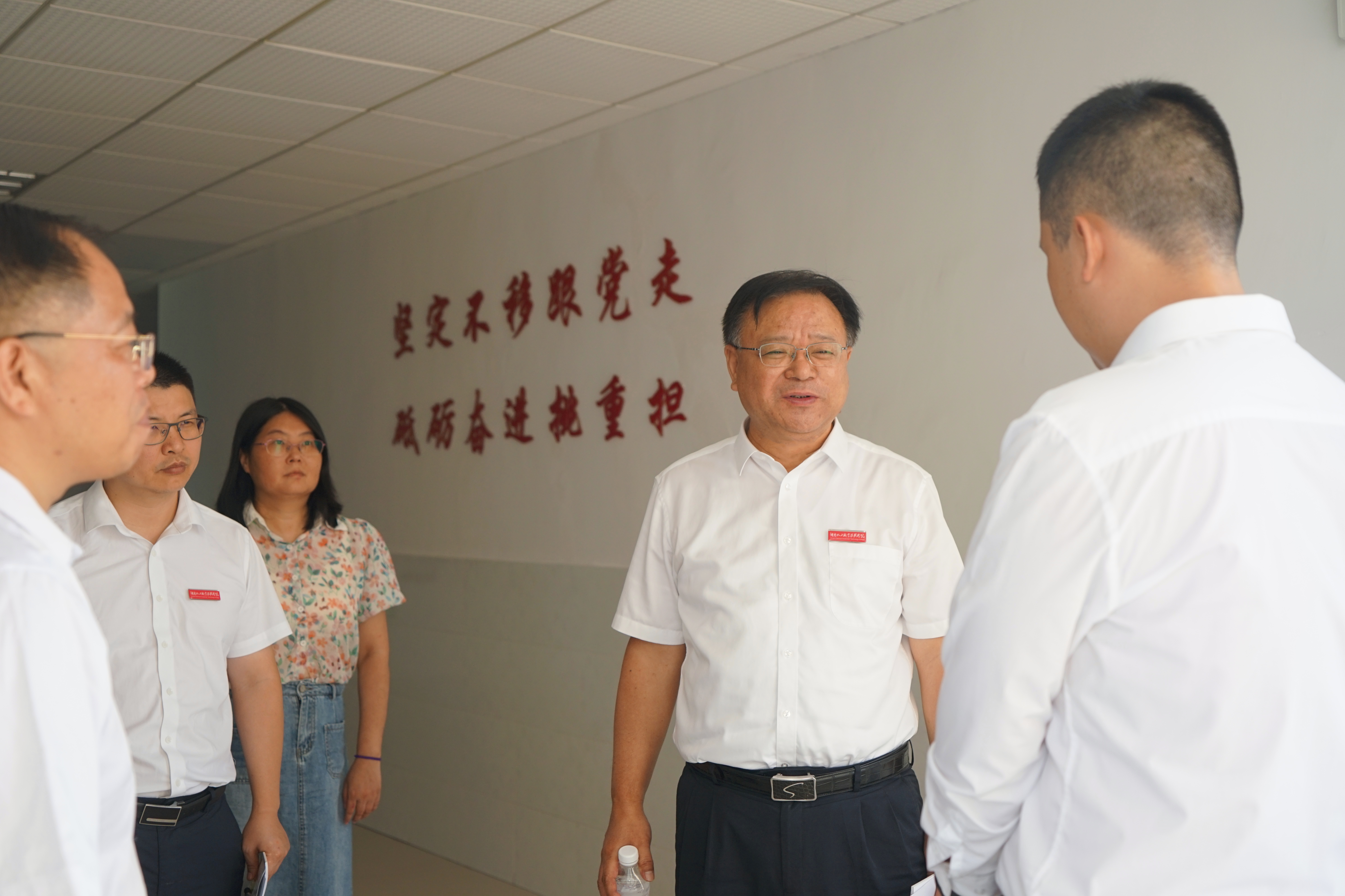 微信图片_20240903150442.jpg