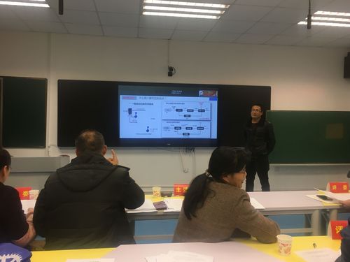 课程思政