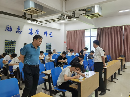 QQ图片20210709082740