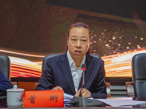 微信图片_20230403114406
