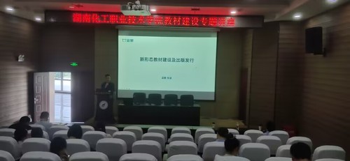 QQ图片20230423102158