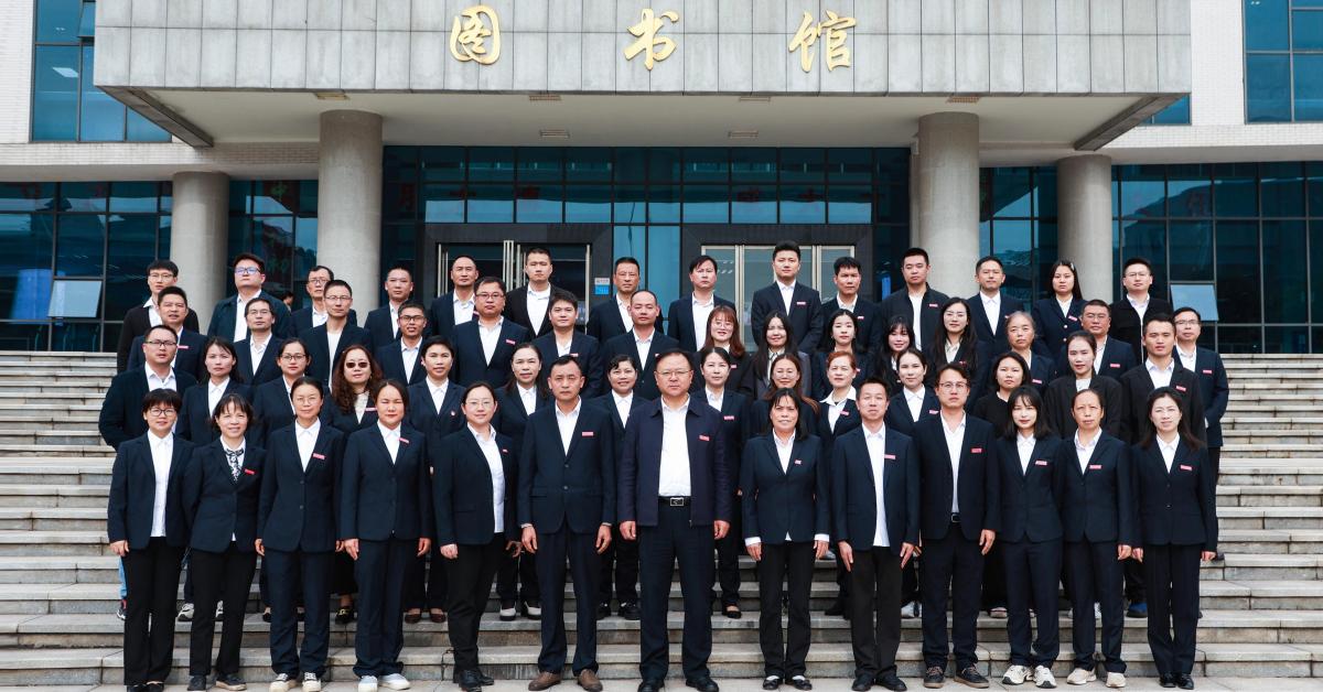 202411部门合影.jpg