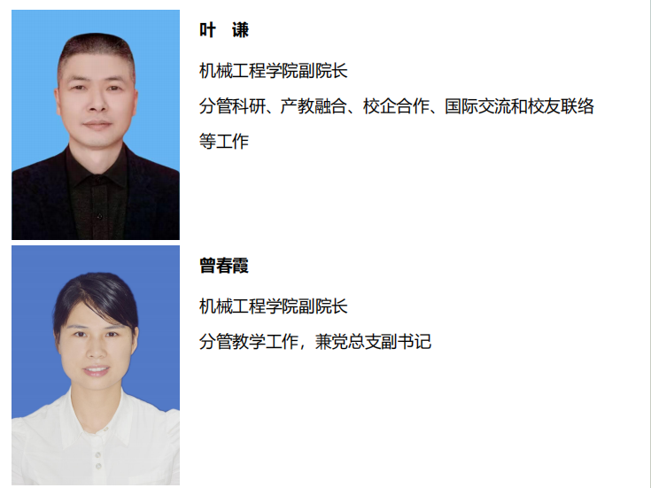 图2.png