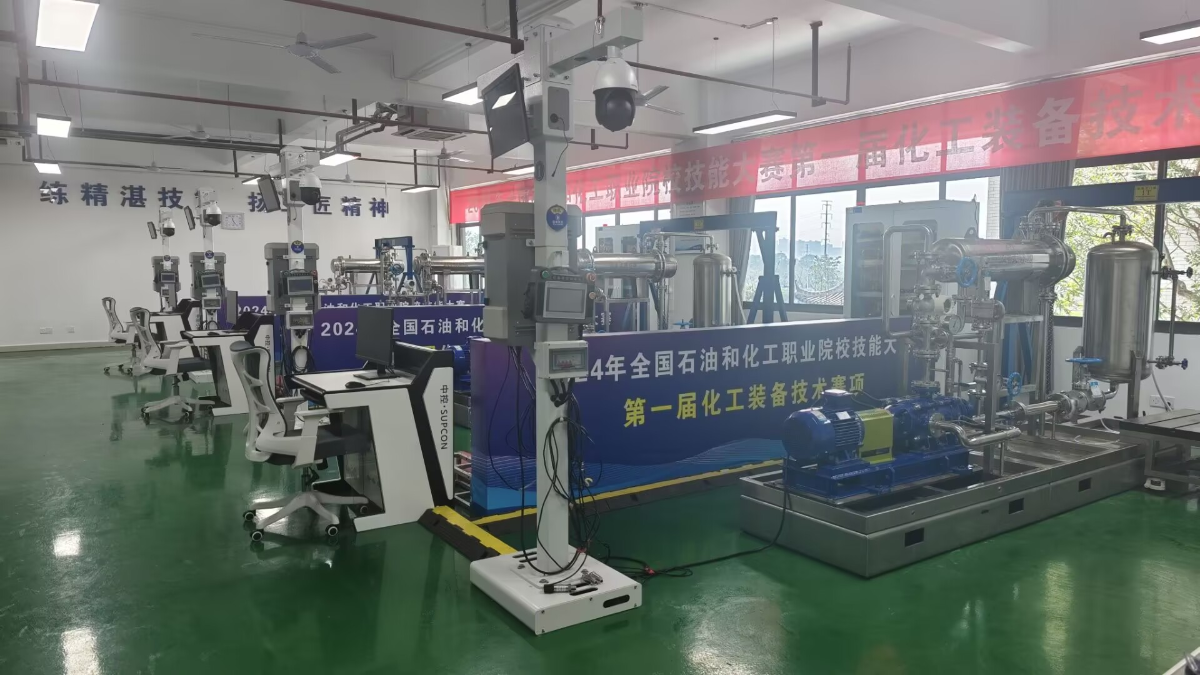 化工装备-化工装备综合实训室.png