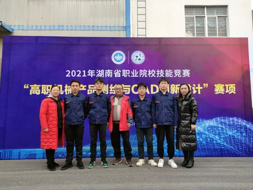 QQ图片20201231110930