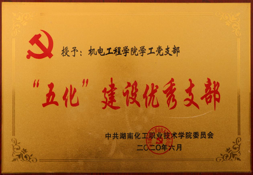 图片11