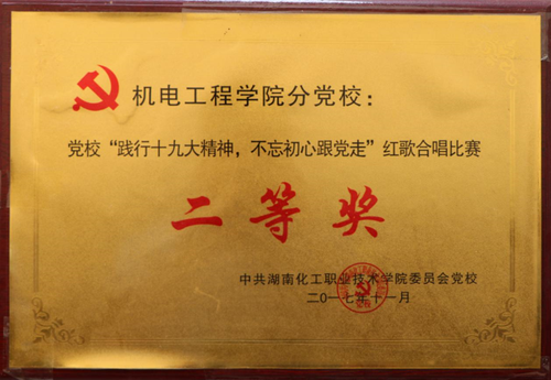 图片17