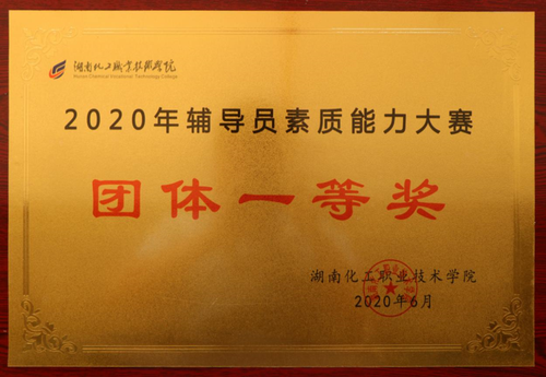 图片19