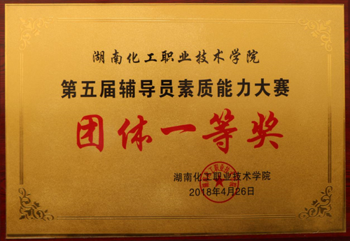 图片20
