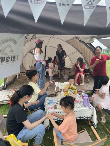 营地野餐