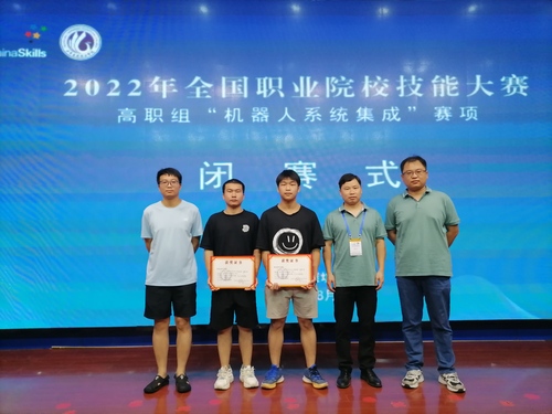 QQ图片20220905163624