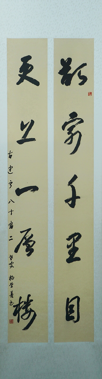 QQ图片20231103111326.jpg
