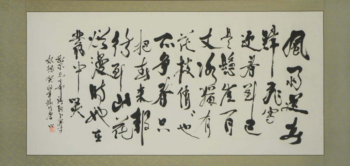 QQ图片20231103111348.jpg
