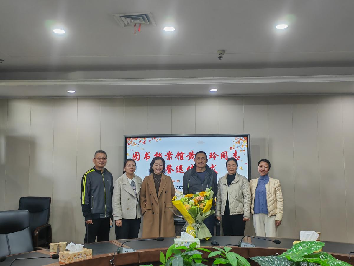 QQ图片20231207171728.jpg