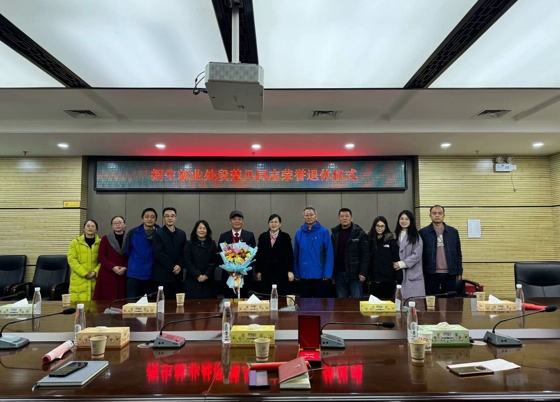 QQ图片20240117114647.jpg