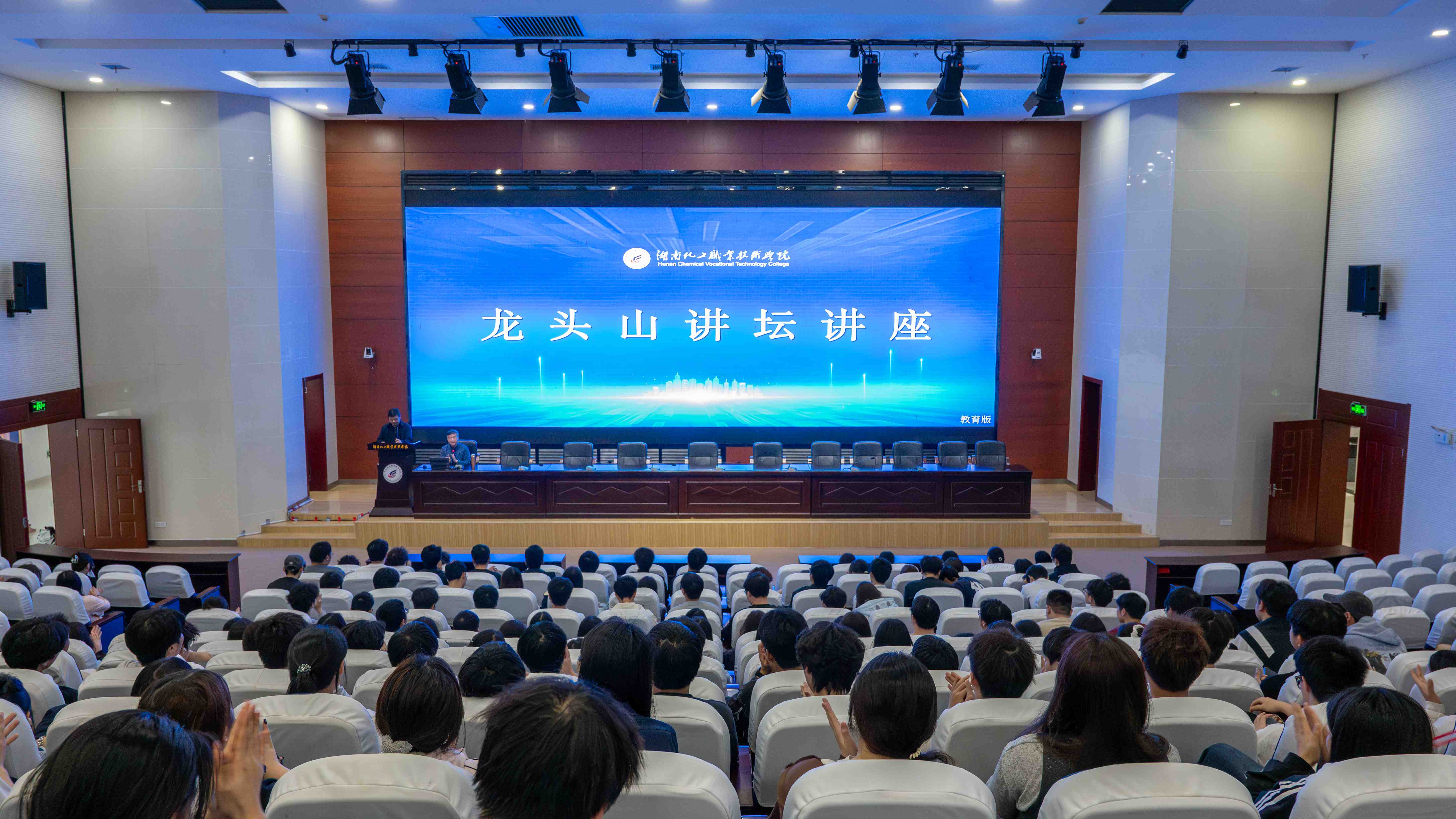 微信图片_20260429090849_100_281.jpg
