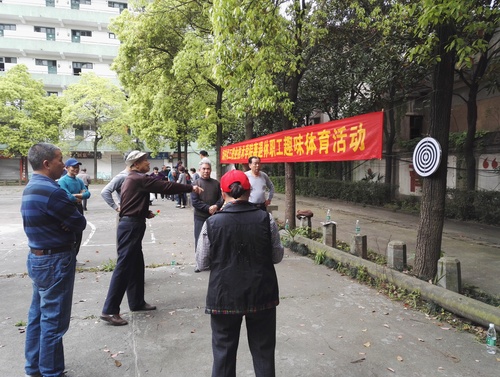 东校区趣味活动一角----1