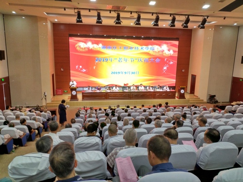IMG_20190930_103255_HDR
