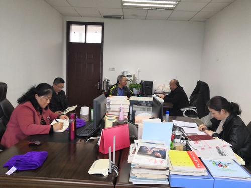 20210413党风廉政建设专题会议