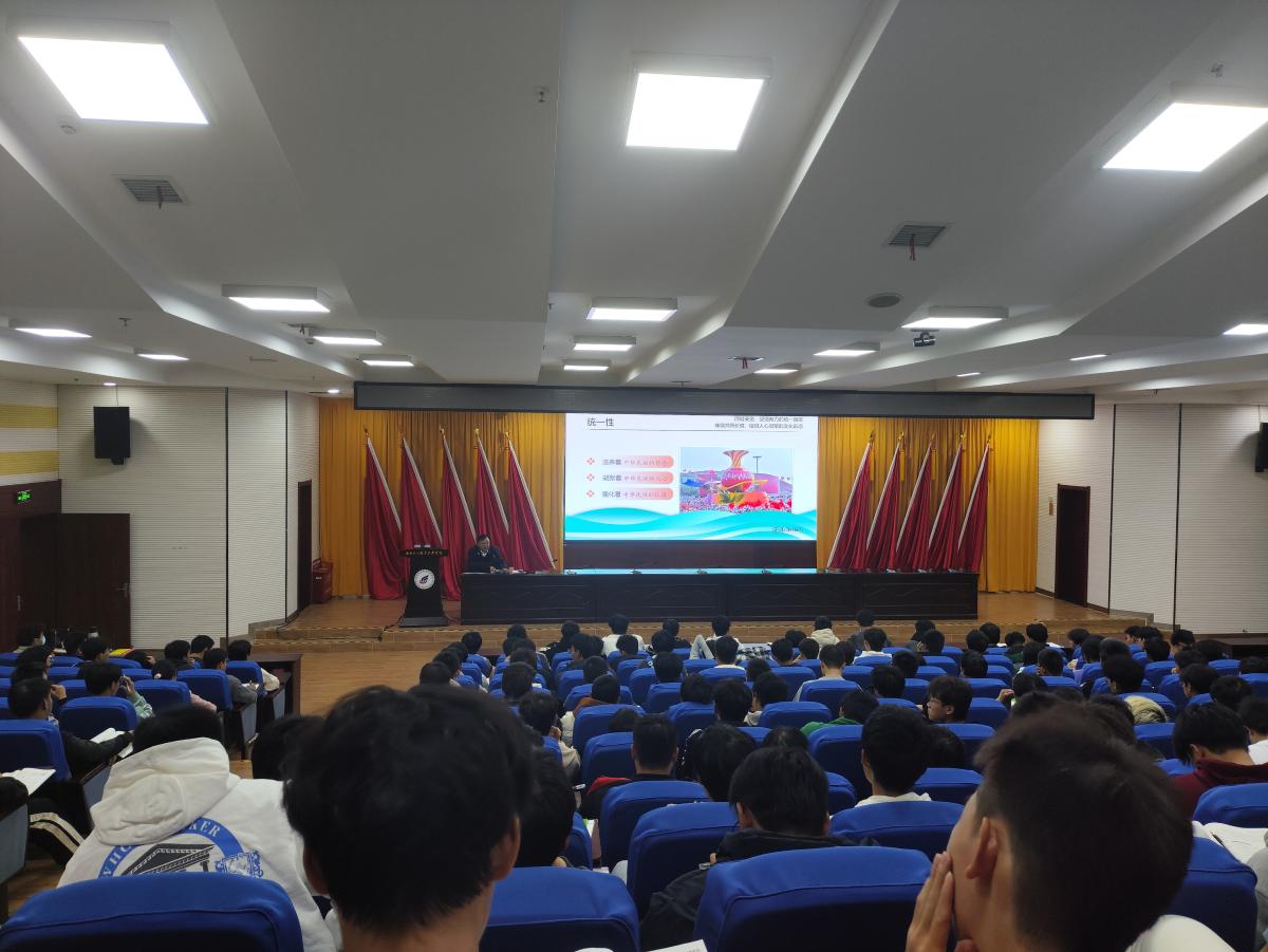 陈超《赓续历史文脉，谱写当代华章》专题党课.jpg