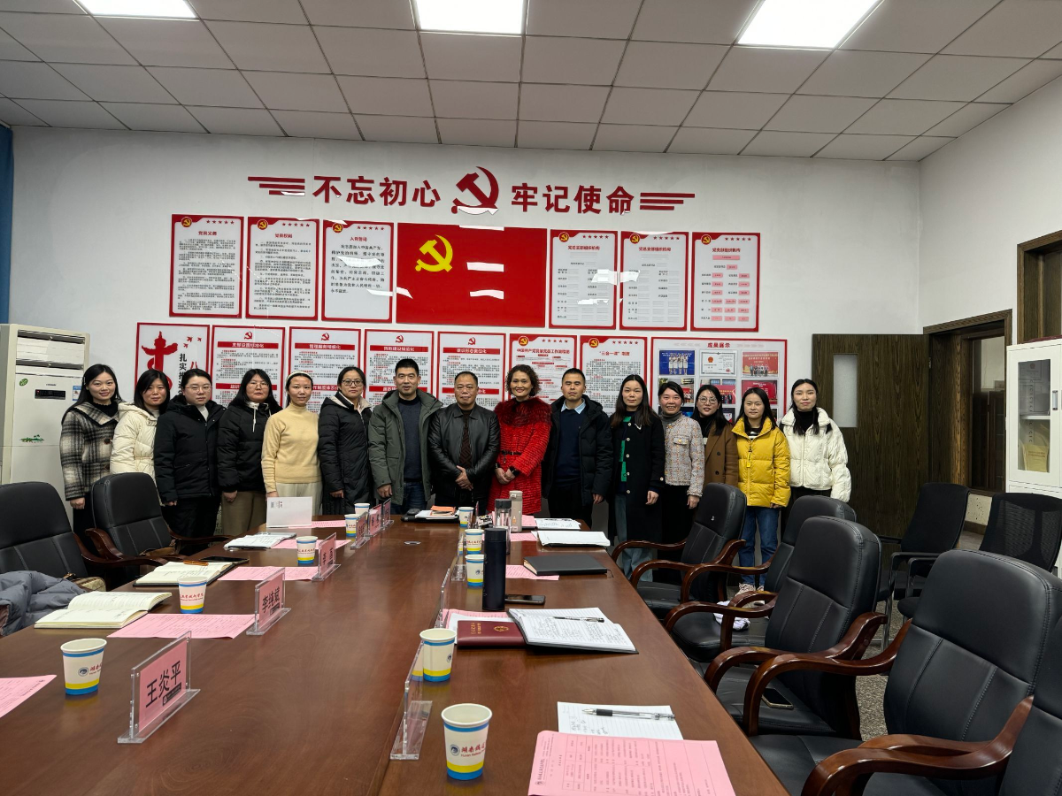 铁道职院交流1.png