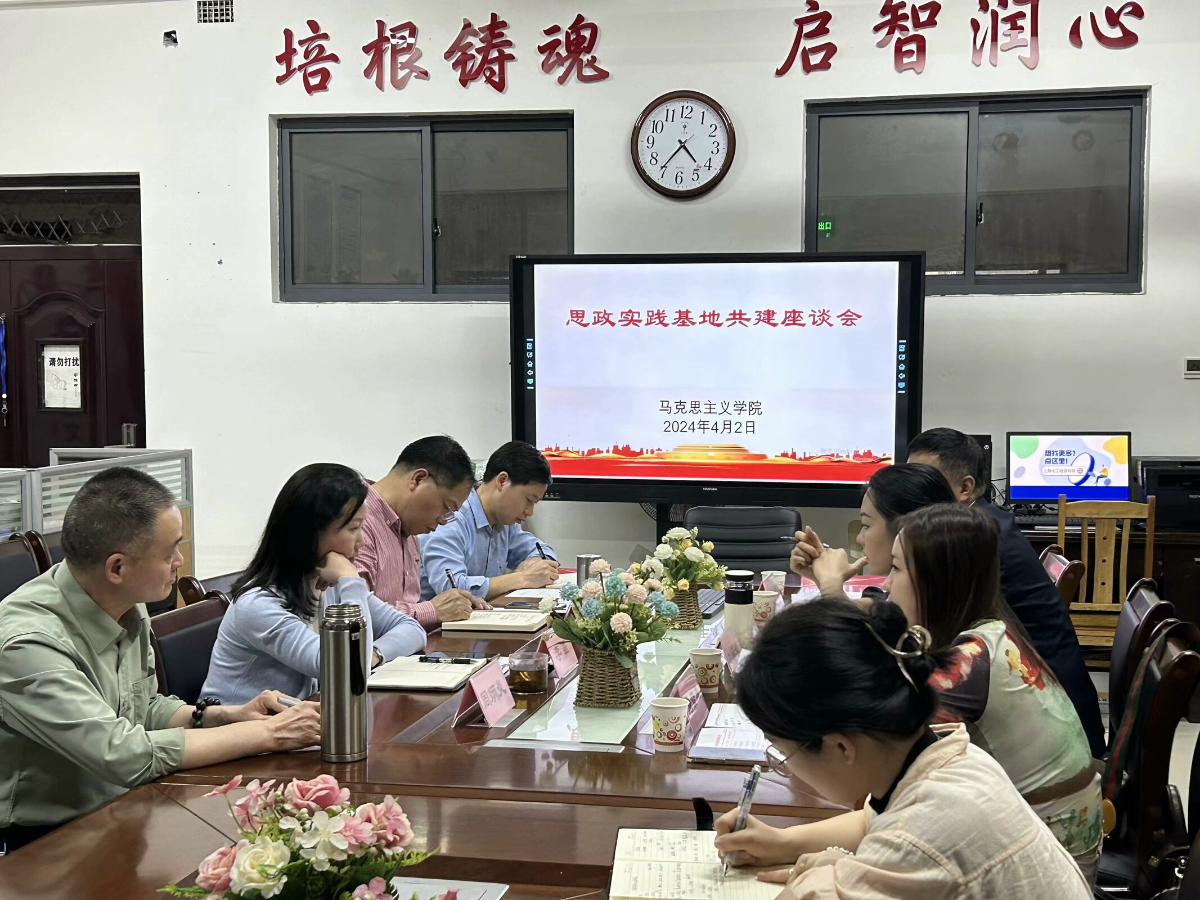 QQ图片20240403173911.png