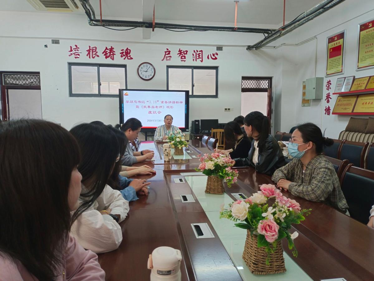 Image_1711932516193.jpg