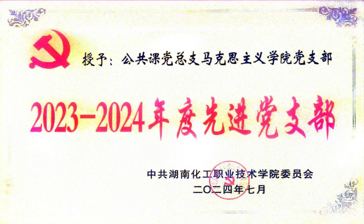证书.png