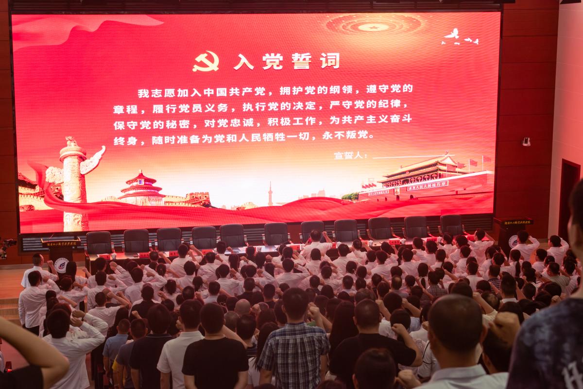 奏唱国歌-4.jpg