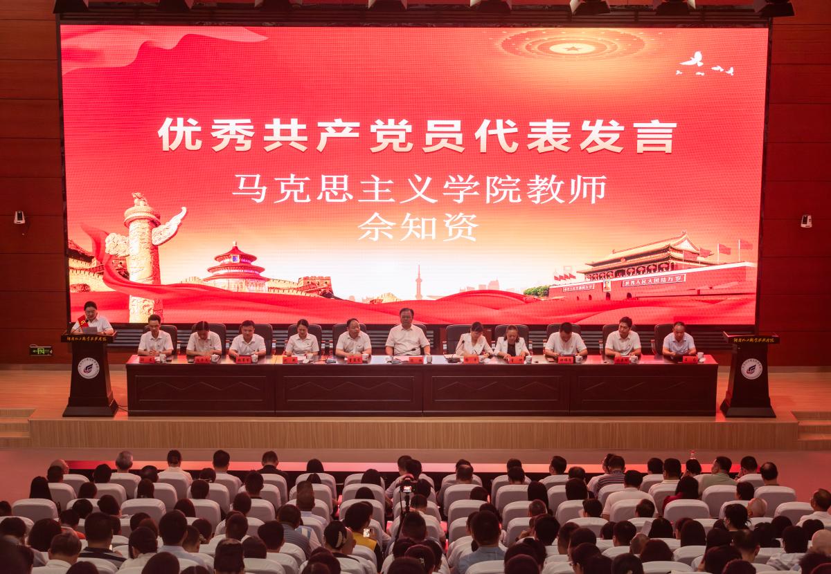 奏唱国歌-12.jpg
